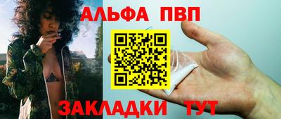 прущие крисы Славгород