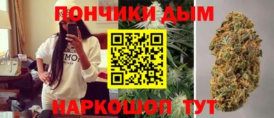 марки lsd Сланцы