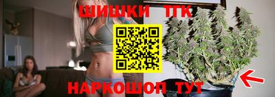 марки lsd Сланцы