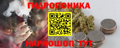 марки lsd Сланцы