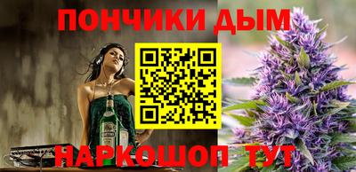 прущие крисы Славгород