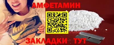 марки lsd Сланцы