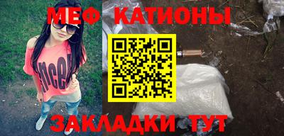 марки lsd Сланцы