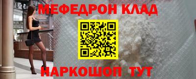 марки lsd Сланцы