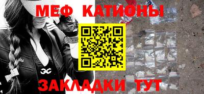 марки lsd Сланцы